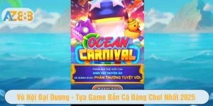 Vũ hội đại dương